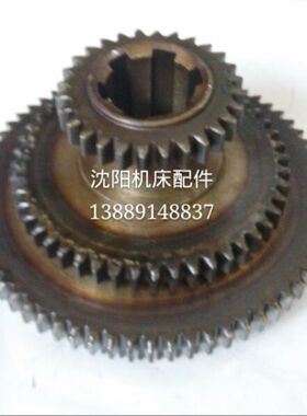 钻床配件Z32K四联齿齿轮 Z28 Z48 Z66 Z59 33*8  92245