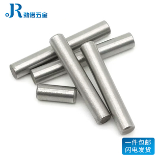 304不锈钢圆柱销定位销固定销销钉实心销GB119 81012 3.5