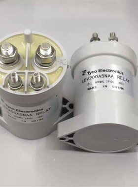 全新原装 LEV100A5ANG 新能源泰科高压直流继电器P/N 9-1618389-8