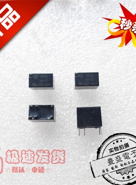 HFD23-009-1ZS宏发继电器JRC-23F-009-1ZS一组转换6脚G5V-1-9VDC