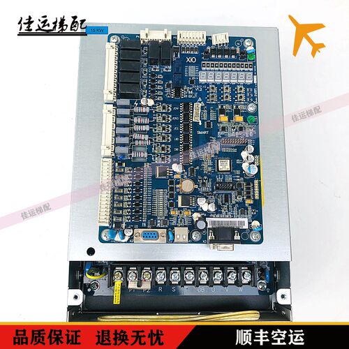 杭州西奥变频器SMART一体机SMART100- LR-4015-H3 4011 4007电梯