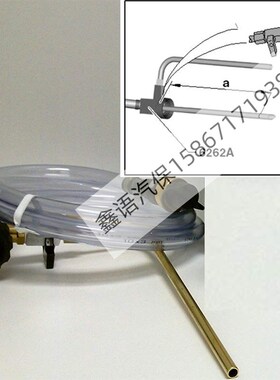 VAS6262A变速箱油加注装置0AM 02E 09G 0CK DQ2000DSG变速箱换油