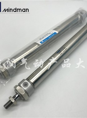 台湾金器迷你缸MCMB-11-20-25/50/75/100/150/200/250/300-A-N-E