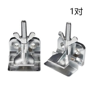 丝印网版夹头丝网印刷网版夹具定位夹丝印用蝴蝶夹配件镀铬带螺丝