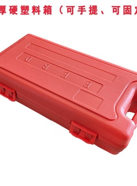 EEBD盒子 船用紧急逃生呼吸器贮存箱 EEBD箱加厚塑料呼吸器存放盒