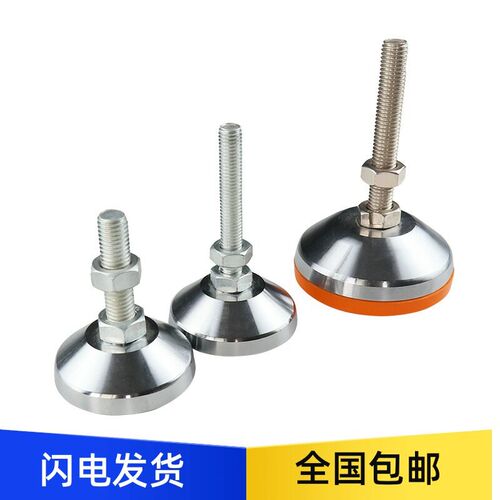 固定脚杯E-WAC65/59-D60/D80/D100A/D120-M16/M20/M24-L100/L150