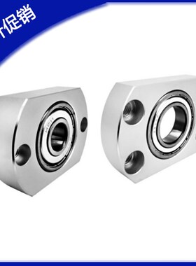 带座轴承怡合达 BFF71/72/73/76-6006ZZ/6206ZZ/6007ZZ/6207ZZ