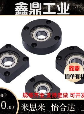 方法兰单轴承座支座方型带座轴承支撑座固定座BGSAB6204 BFF31