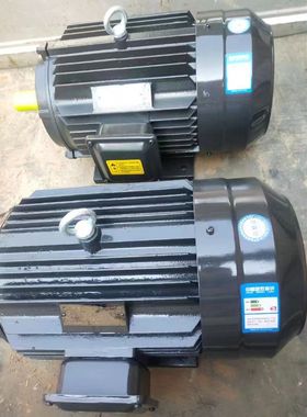 全铜三相异步电动机7.5/11/15/18.5千瓦45KW380/415/440V60HZ电机