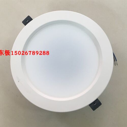 LED18W24W筒灯LED筒灯直径17.5CM22.5CM开孔15CM-21CM防雾筒灯