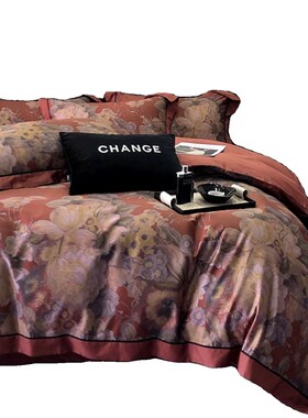 高级感婚庆裸睡200支r长绒棉结婚红色四件套全棉印花被套床上用品