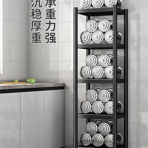 厨房夹缝置物架落地多层多功能放锅锅具收M纳柜微波炉架子家用储