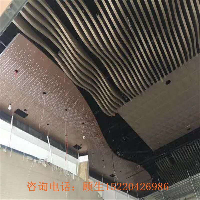 定制室内异型生态木纹方管t型材拉弯吊顶铝合金凹槽波浪造型墙装