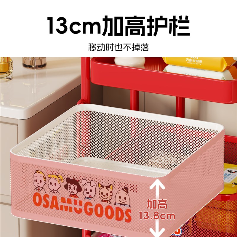 浴室架地板站f立式可旋转多功能推车浴室卫生间淋浴房多层储物柜