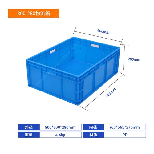 工业灰色塑料加厚周转箱 带盖翻盖箱K汽配零件仓储中转物流箱