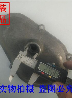 单缸风冷柴油机配件 165uF/170F 压铸齿轮室盖 侧盖边盖