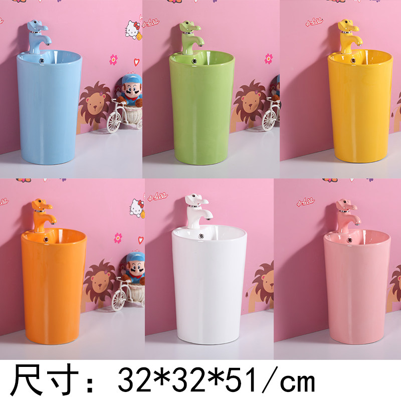 幼儿园儿童彩色陶瓷立柱洗手盆小户型落地L洗脸台阳台圆柱一体单