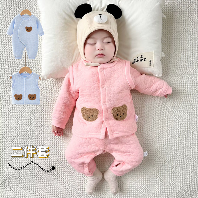 二件套婴儿秋冬薄棉新生儿无骨婴幼儿衣服夹棉连体衣男女宝宝爬服