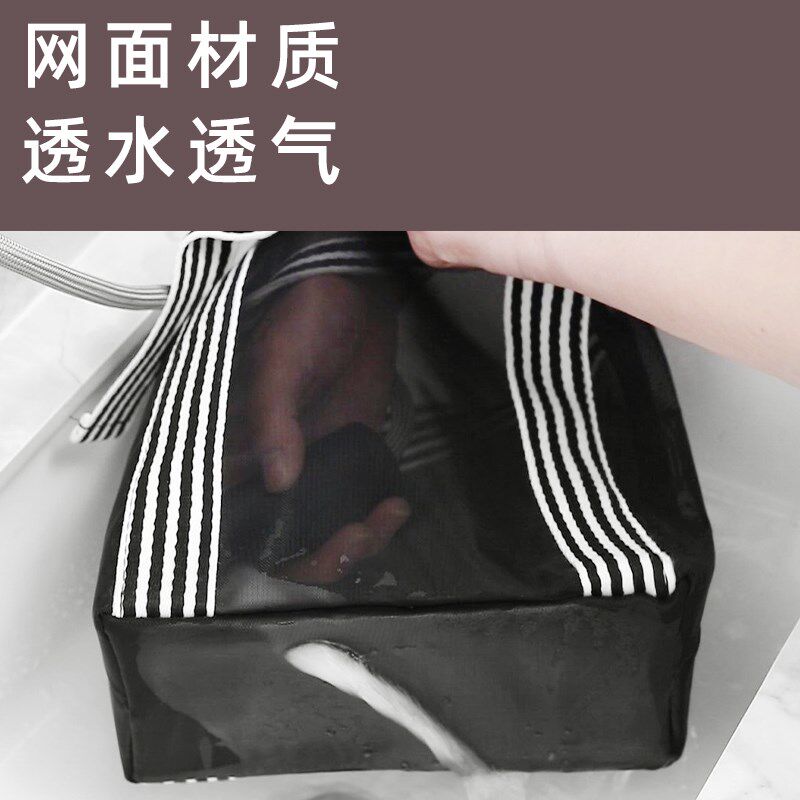 游泳洗澡包网红洗浴兜浴包沙滩收纳袋健身房澡P堂拎包大容量防水