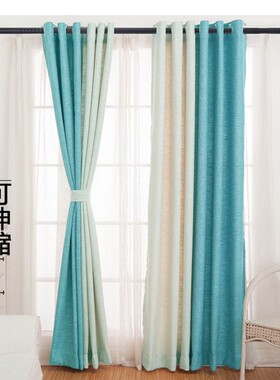免打孔伸缩杆窗帘杆挂衣晾衣x杆黑色撑杆门帘杆子简易安装隔断杆