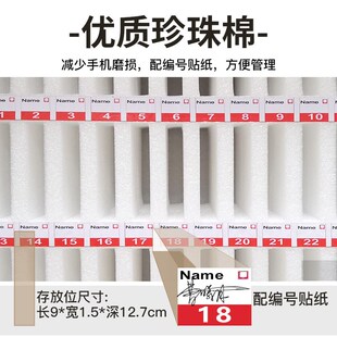 手机保管箱d公司工厂酒店手机收纳箱手机箱72位带锁手机存储箱