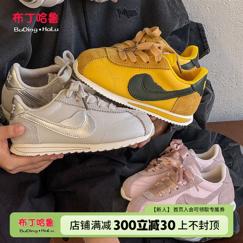 布丁哈鲁童装春装女童鞋子2025春季新款儿童透气休闲百搭运动鞋