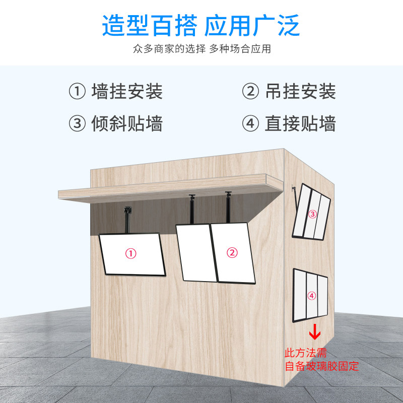 超薄电视灯箱广告牌菜单展示牌挂墙式发光磁吸饭R店点餐价格表定