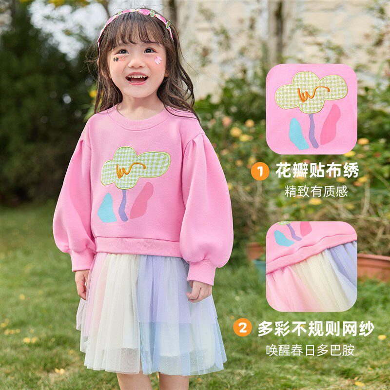 女童连衣裙春季宝宝网纱公主裙婴儿裙子春装小童童装儿童衣服春款