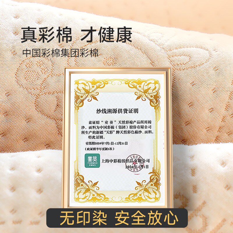 法国婴儿隔尿垫防水m可水洗纯棉童宝老大尺寸透气成人姨妈整床单