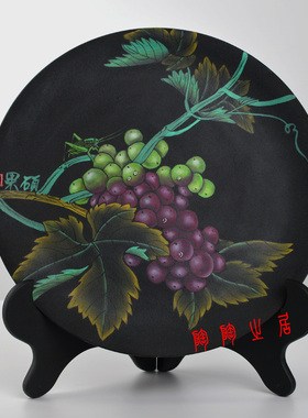 黑陶工艺品摆件家居装饰品陶瓷盘子客厅J新中式彩陶硕果累累葡萄