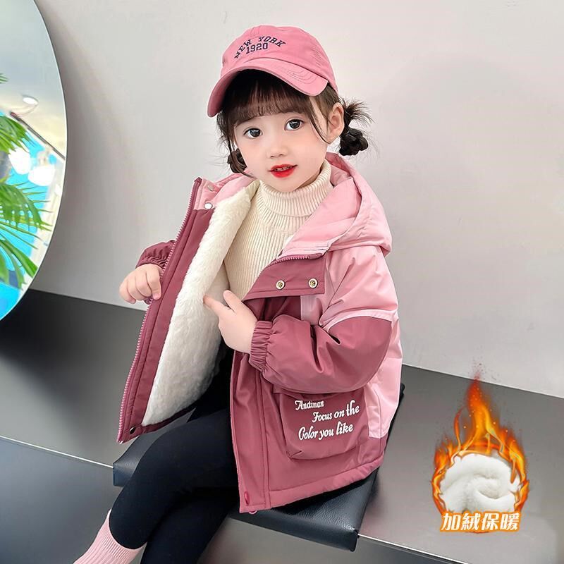 女小童拼色外套冬季洋气女宝宝加绒加厚棉衣冬装小女孩保暖冲锋