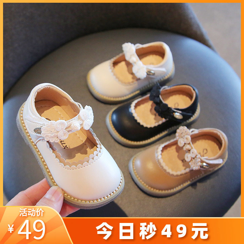 婴儿鞋1一2岁女童鞋子软底软皮鞋小童女宝宝学步鞋春季儿童公主鞋