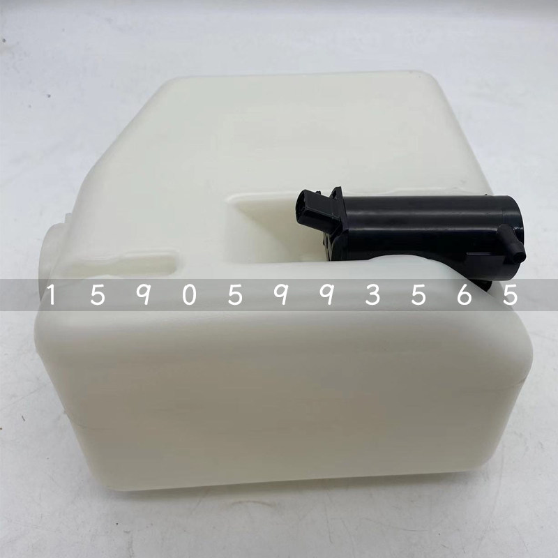 挖掘机现代55h 60 80-7-9挖机副水箱 付水箱洗涤壶雨刮喷水壶配件
