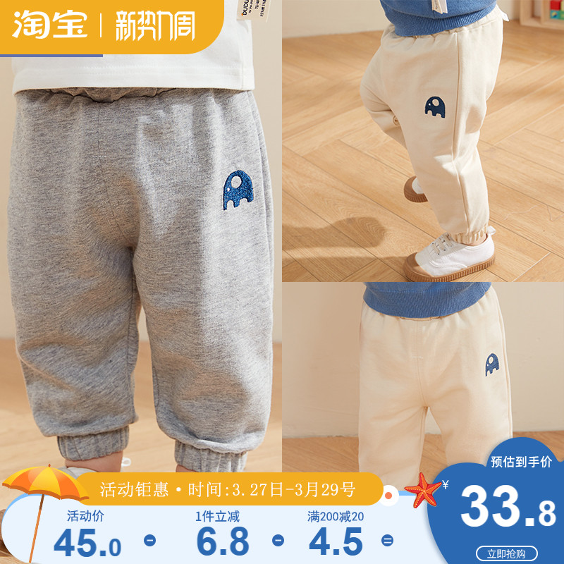 男童萝卜裤春秋女童裤子宝宝宽松运动裤韩版春装洋气婴儿休闲裤潮