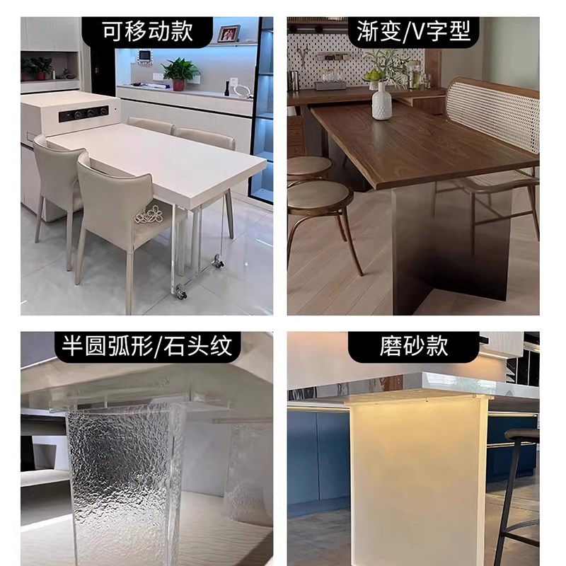 黑色透明亚克力桌脚桌腿餐桌桌子书桌岩I板大板支架支撑脚定制悬