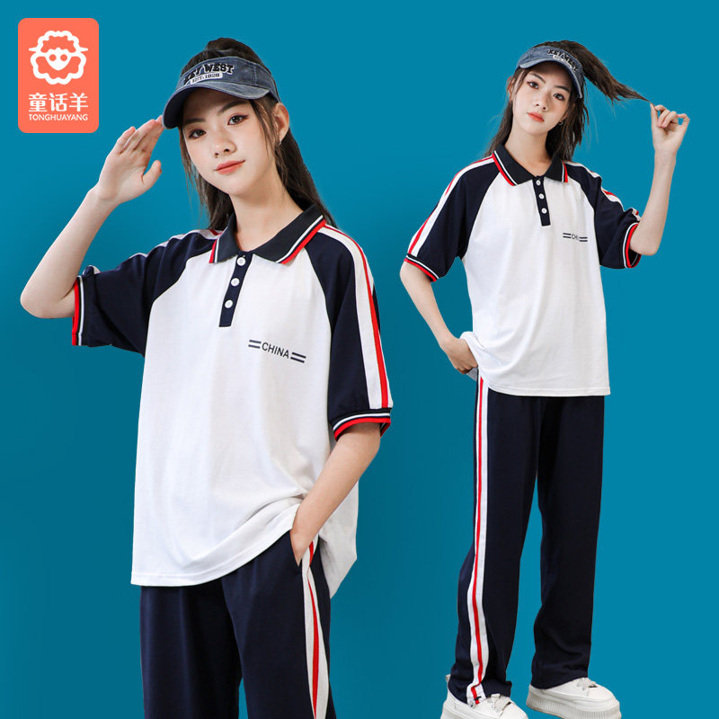 女大童套装夏款2024新款女孩短袖T恤长裤休闲运动装15初中生班服