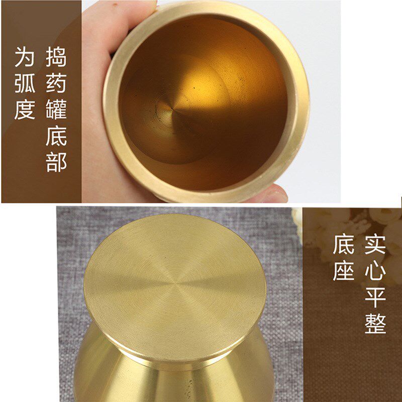 铜捣药罐杵子药i盅擂钵臼缸研钵石臼铜盅捣碎捣蒜泥器研磨器