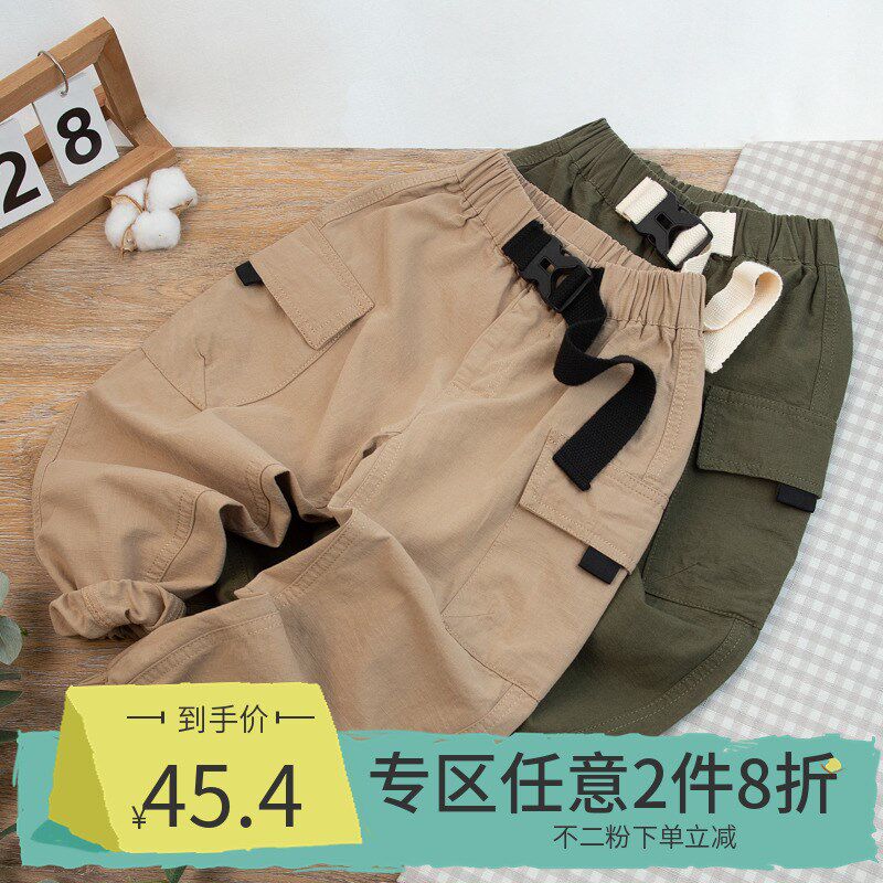 【2件8折】男童工装裤子夏款时尚腰带装饰纯棉儿童装休闲运动裤