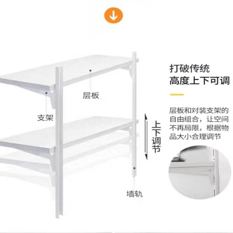 定制墙上置物架储藏室车库挂x墙强承重货架壁挂一字隔板鞋包收纳