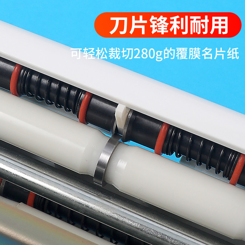 振通 电a动名片切卡机小型名片自动裁切机家用制卡机切纸刀名片机