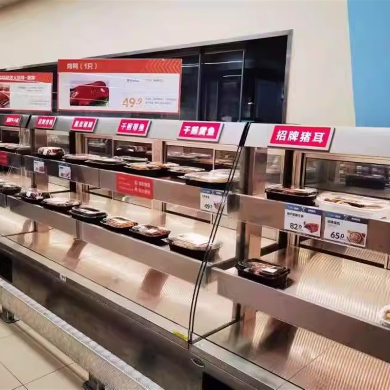 超市商用烤鸡熟食烤鸭卤菜炸鸡西餐披萨蛋挞面点加热保温展示柜