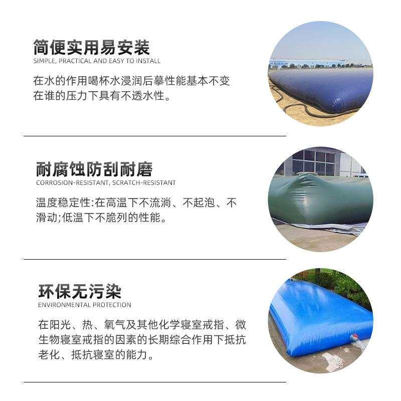 水袋大容量饮用水囊车载s摺叠油囊户外抗旱储水袋耐磨软体水袋定