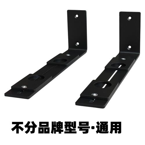 厨房挂墙上烤g箱微波炉支架壁挂悬空支架专用可伸缩置物架加厚托