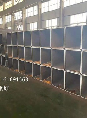 大型方矩管定制方管600 70q0 800 900 1000 1200矩形管200*500以