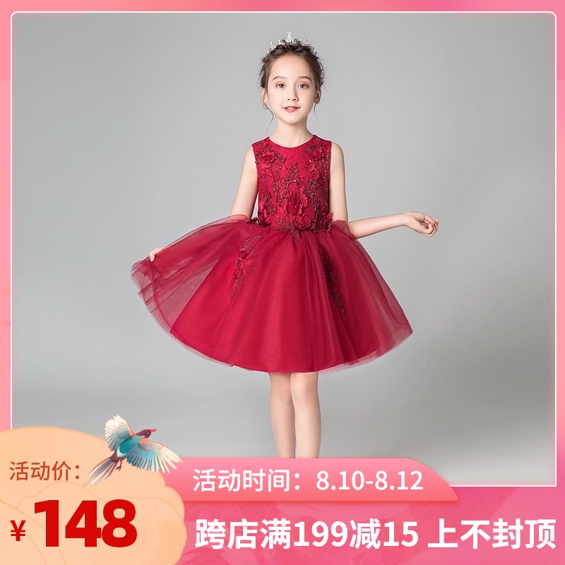 儿童礼服公主裙女童生日洋气女孩花童小主持人钢琴演出服红色夏季