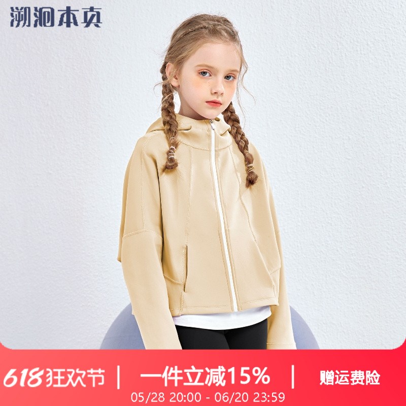 女童外套春秋新款空气层拉链连帽外套儿童针织大口袋纯色上衣