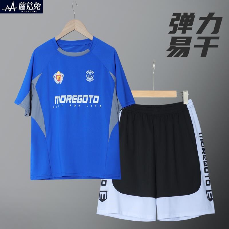 胖男童速干衣运动套装青少年加肥加大胖男孩短袖短裤篮球服