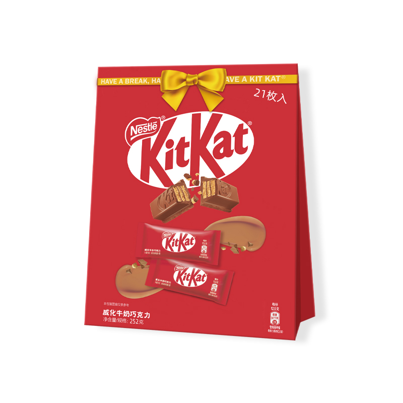 雀巢奇巧KitKat威化巧克力21枚分享立袋装休闲零食