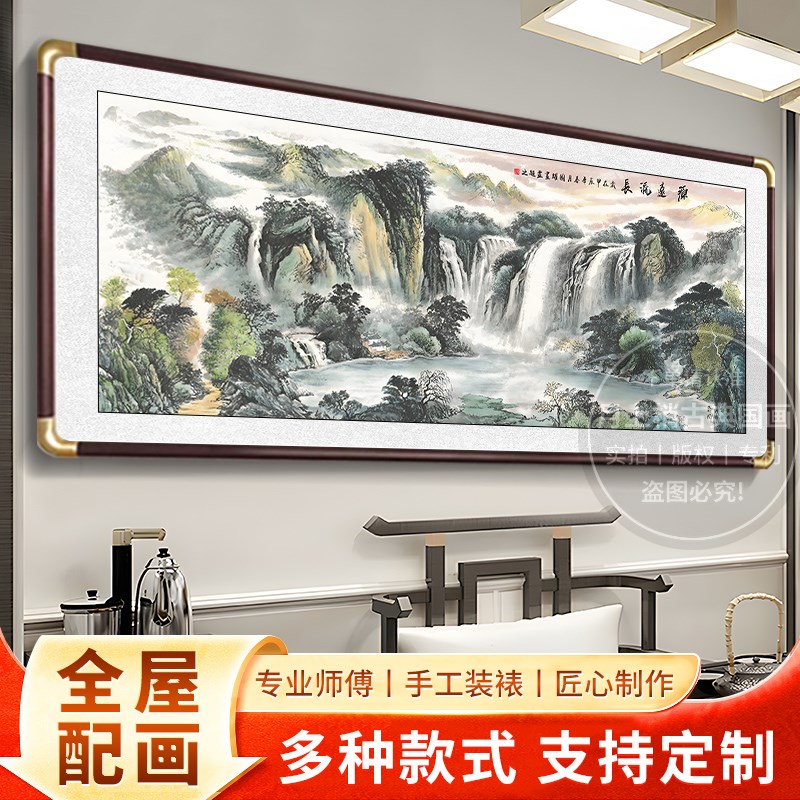 仿古挂画客厅沙发l背景墙装饰画办公室茶室卧室书房好寓意大气国