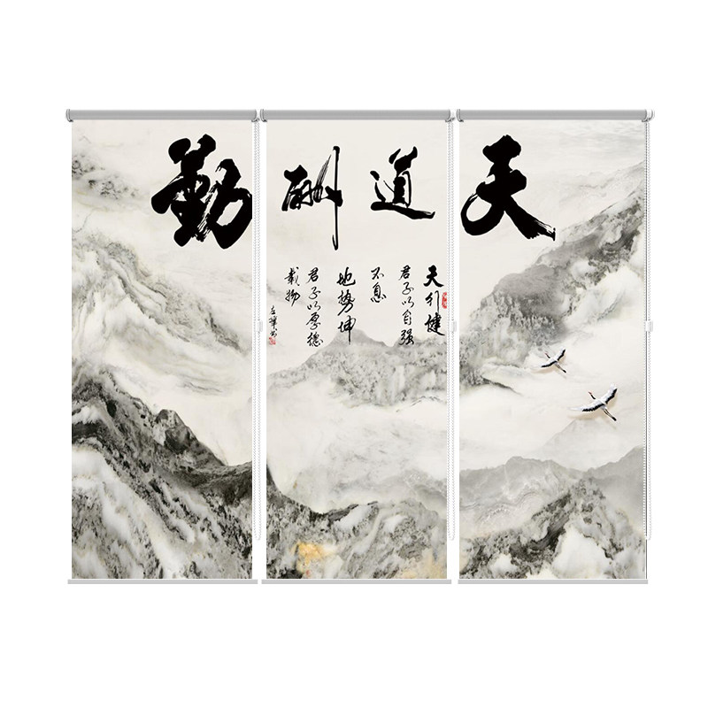 新中式客厅悬挂式屏风软隔断y玄关帘子卧室卷帘窗帘办公室遮阳光